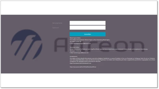 Wodis Sigma, neue Citrix-Version 7, Login-Maske Wodis Sigma, neue Citrix-Version 7, Login-Maske
